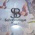 soho boutique cadiz