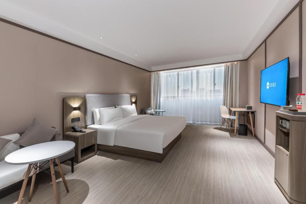 hanting hotel wuhe caihong times square