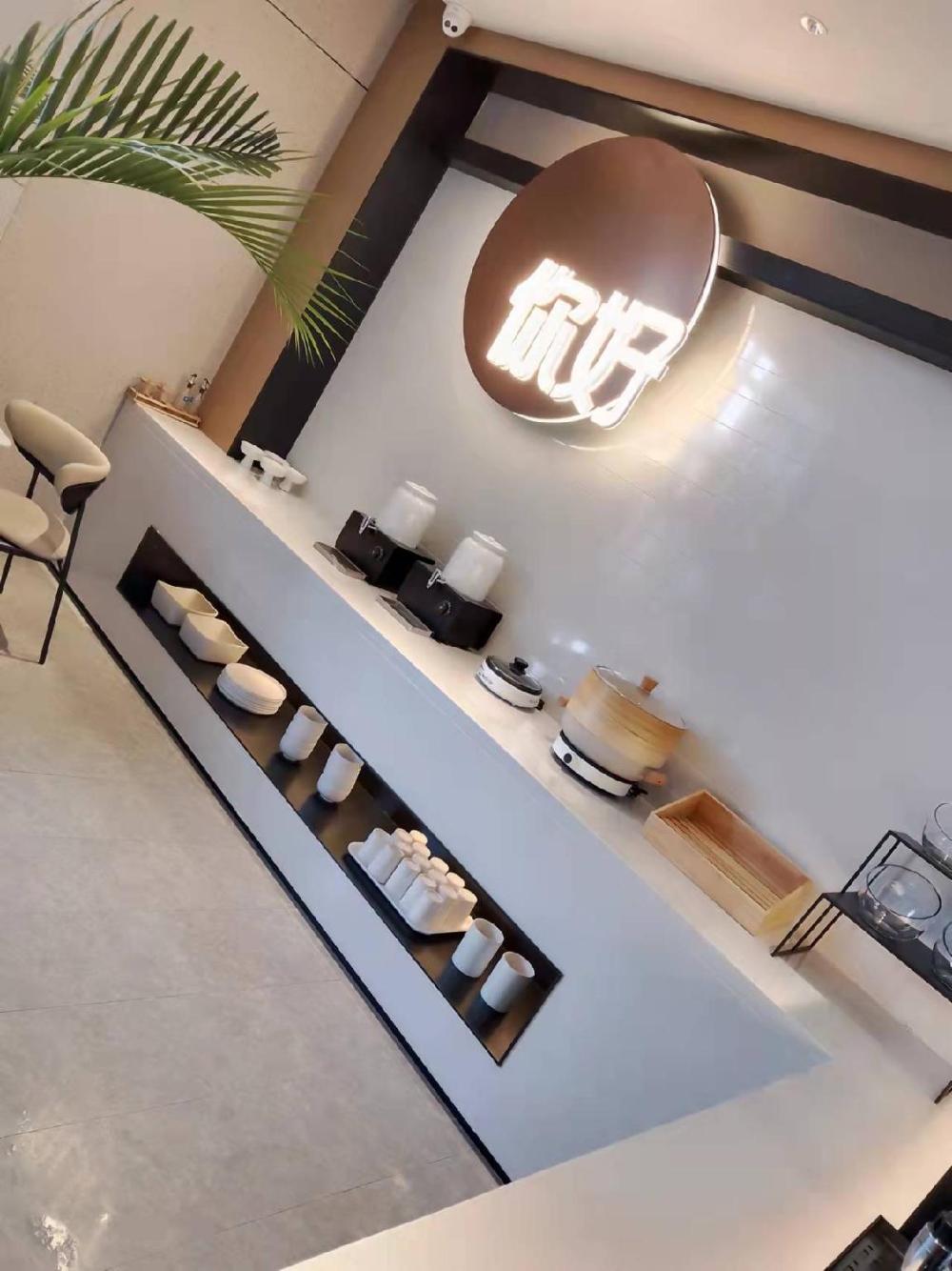 nihao hotel xingtai jingbei road century city