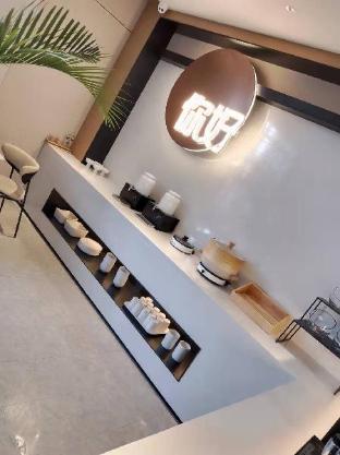 nihao hotel xingtai jingbei road century city