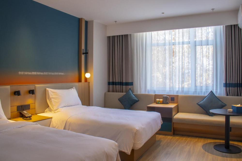 nihao hotel xingtai jingbei road century city