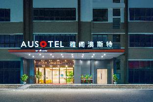 ausotel by argyle qinzhou city guangxi