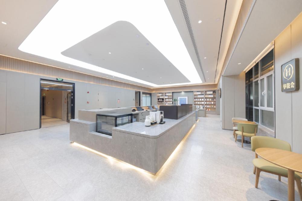 ji hotel weifang municipal government