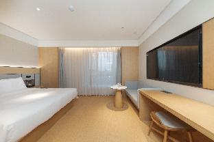 ji hotel weifang municipal government
