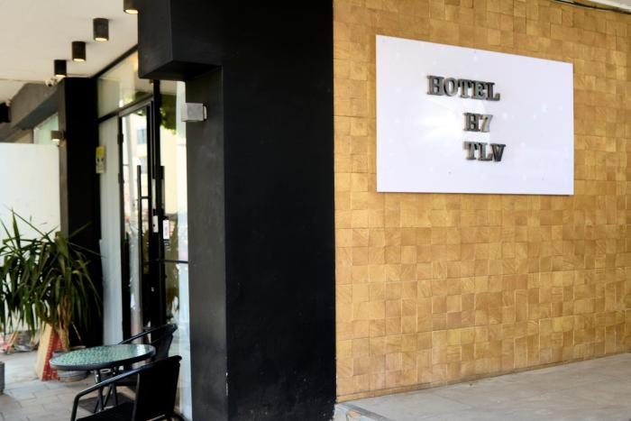 hotel h7 tlv