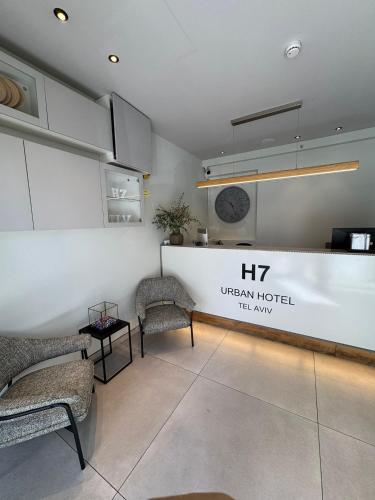 hotel h7 tlv