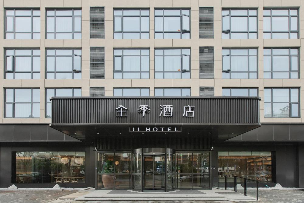 ji hotel jinhua south huancheng road