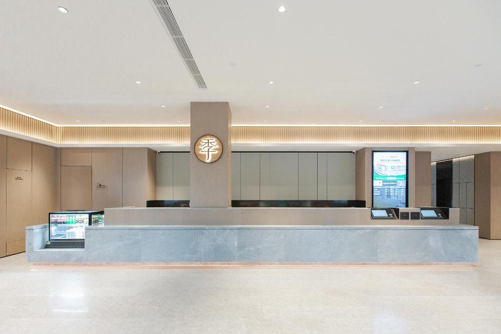 ji hotel jinhua south huancheng road