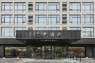ji hotel jinhua south huancheng road