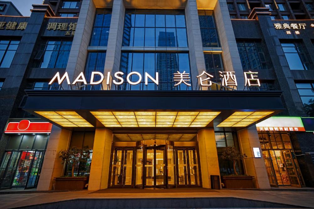 madison hotel zhengzhou erqi plaza