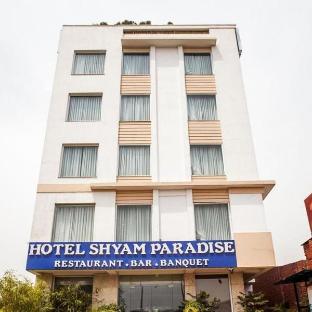 jaipur