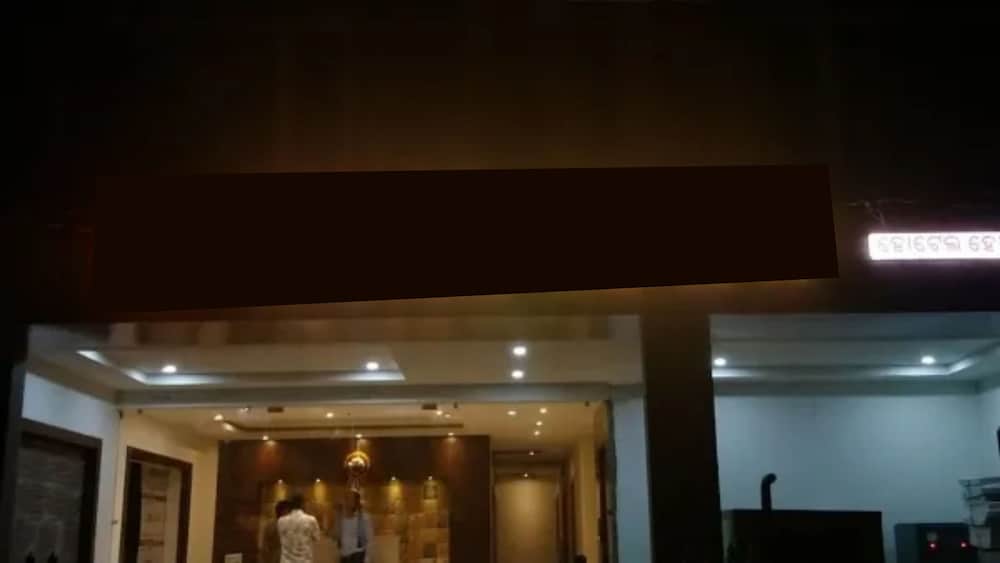 hotel home town