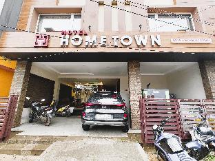 hotel home town