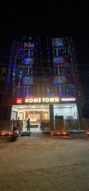 hotel home town