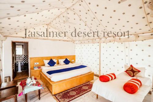 jaislamer desert resort