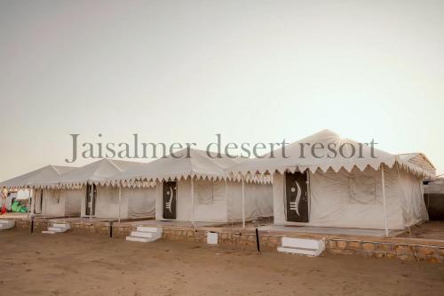 jaislamer desert resort