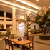 moistin business class hotel