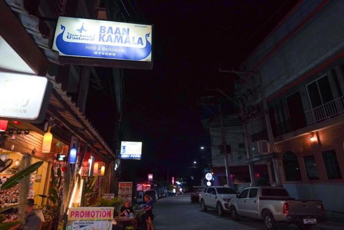 baan kamala hostel and guesthouse