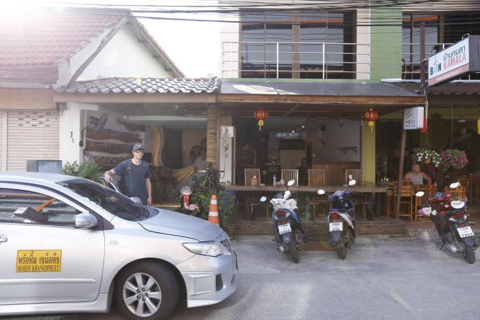 baan kamala hostel and guesthouse