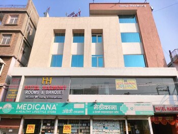 Hotel Harmony Rooms And Banquet,India>>Patna,3 star