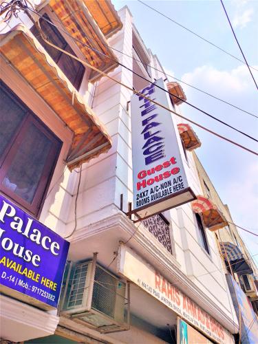 hotel white palace nizamuddin railway st