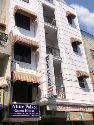 hotel white palace nizamuddin railway st