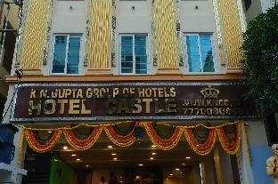 k n gupta group of hotel castle