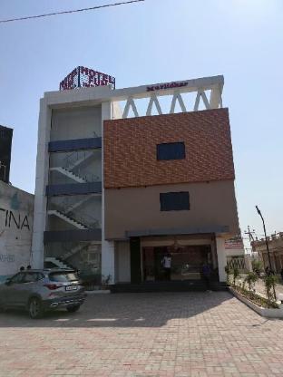 hotel fun imperial morbi