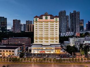 vienna international hotel shenzhen pinghu metro station