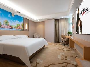 vienna international hotel shenzhen pinghu metro station