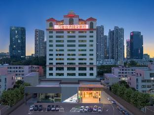 vienna international hotel shenzhen pinghu metro station