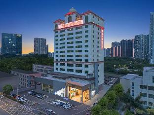 vienna international hotel shenzhen pinghu metro station