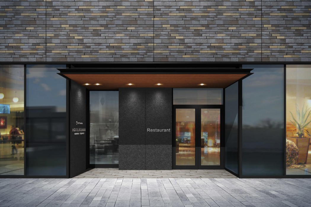 hotel keihan namba grande