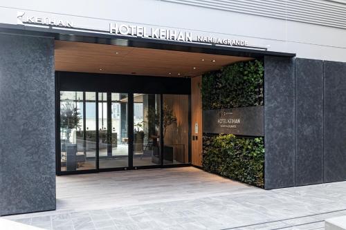 hotel keihan namba grande