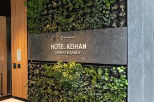 hotel keihan namba grande