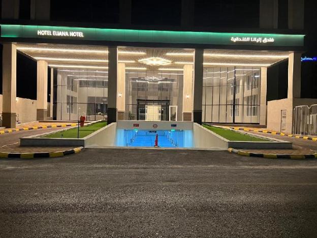 eliana hotel