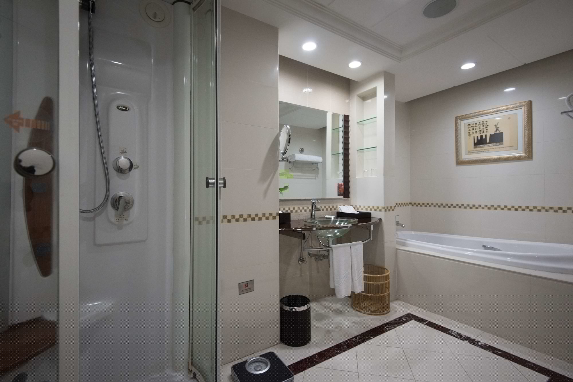 the phoenix city hotel guangzhou