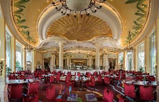 the phoenix city hotel guangzhou