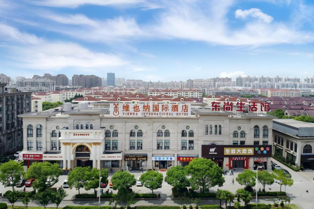 vienna hotel shanghai jinshanwei railway station city beach shop