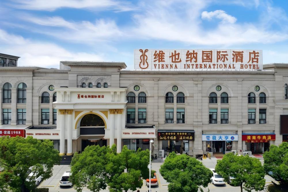 vienna hotel shanghai jinshanwei railway station city beach shop