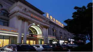 vienna hotel shanghai jinshanwei railway station city beach shop