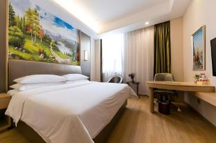 vienna hotel shanghai jinshanwei railway station city beach shop