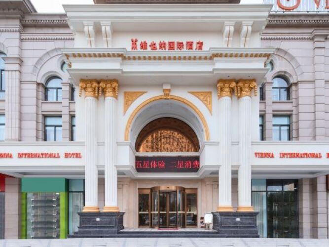vienna hotel shanghai jinshanwei railway station city beach shop