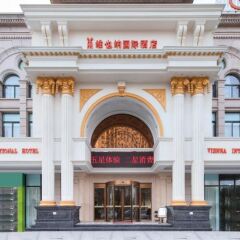 Vienna Hotel (Shanghai Jinshanwei Railway Station City Beach Shop),,0 star