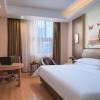 vienna hotel shanghai jinshanwei railway station city beach shop