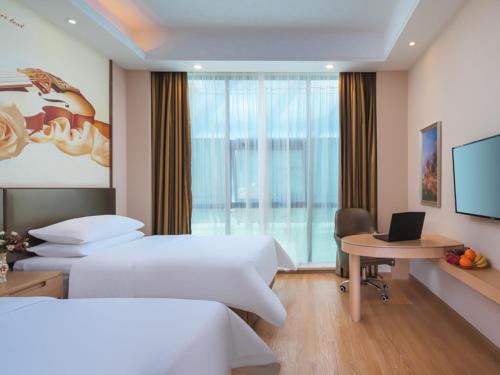 vienna hotel shanghai jinshanwei railway station city beach shop
