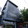 hotel cineplex
