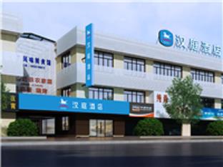 hanting hotel shanghai songjiang sheshan