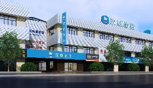 hanting hotel shanghai songjiang sheshan