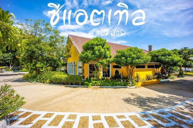 seattle samaesarn resort